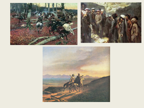Війна в Кавказі