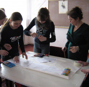 Гурткова робота